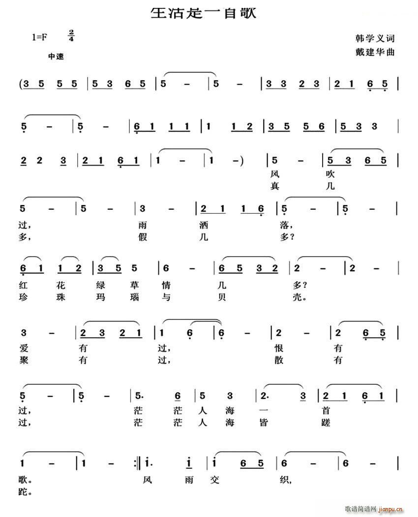 ������һ�׸�(���ָ��V)1