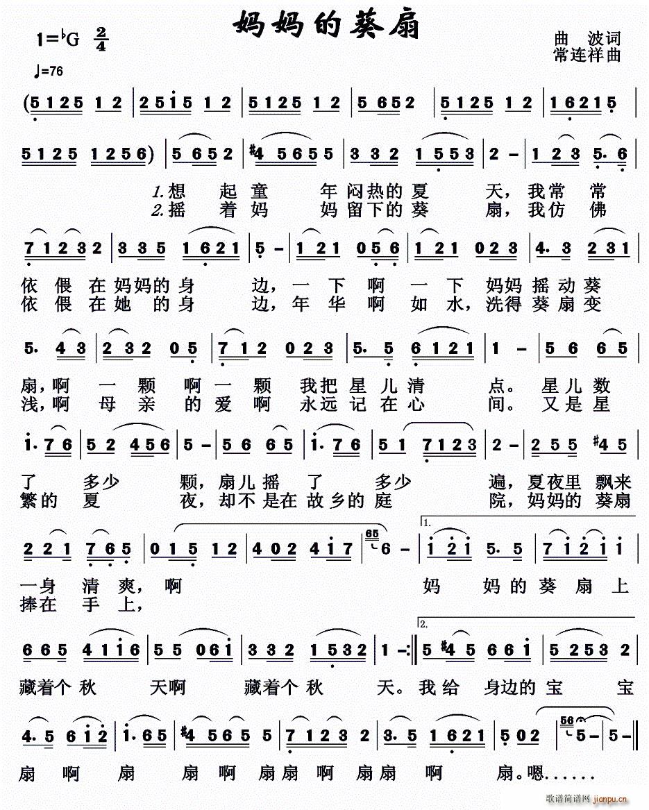 �����Ŀ��� ���B����(ʮ�ּ�����)1