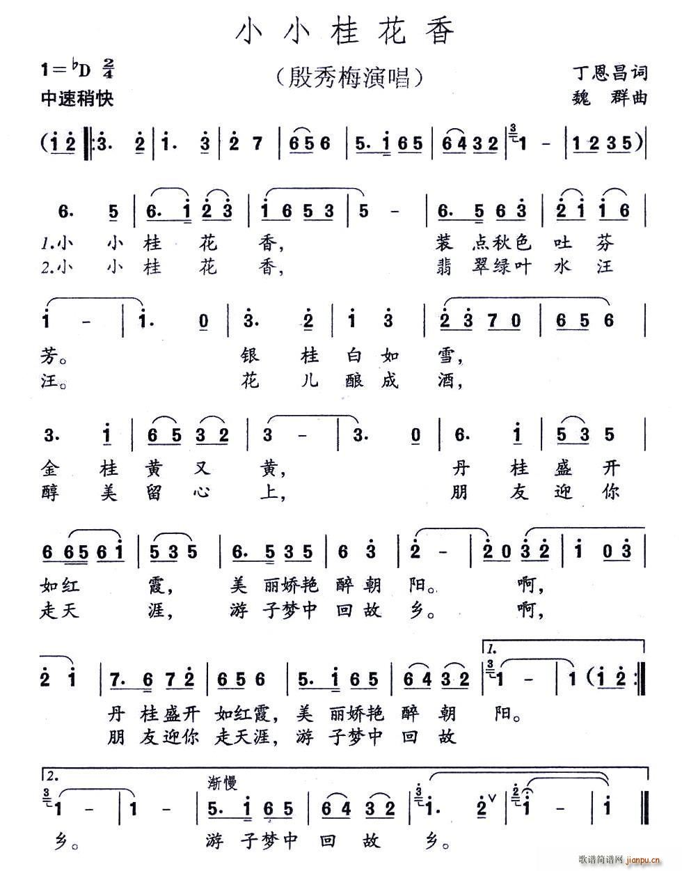 СС����(���ָ��V)1