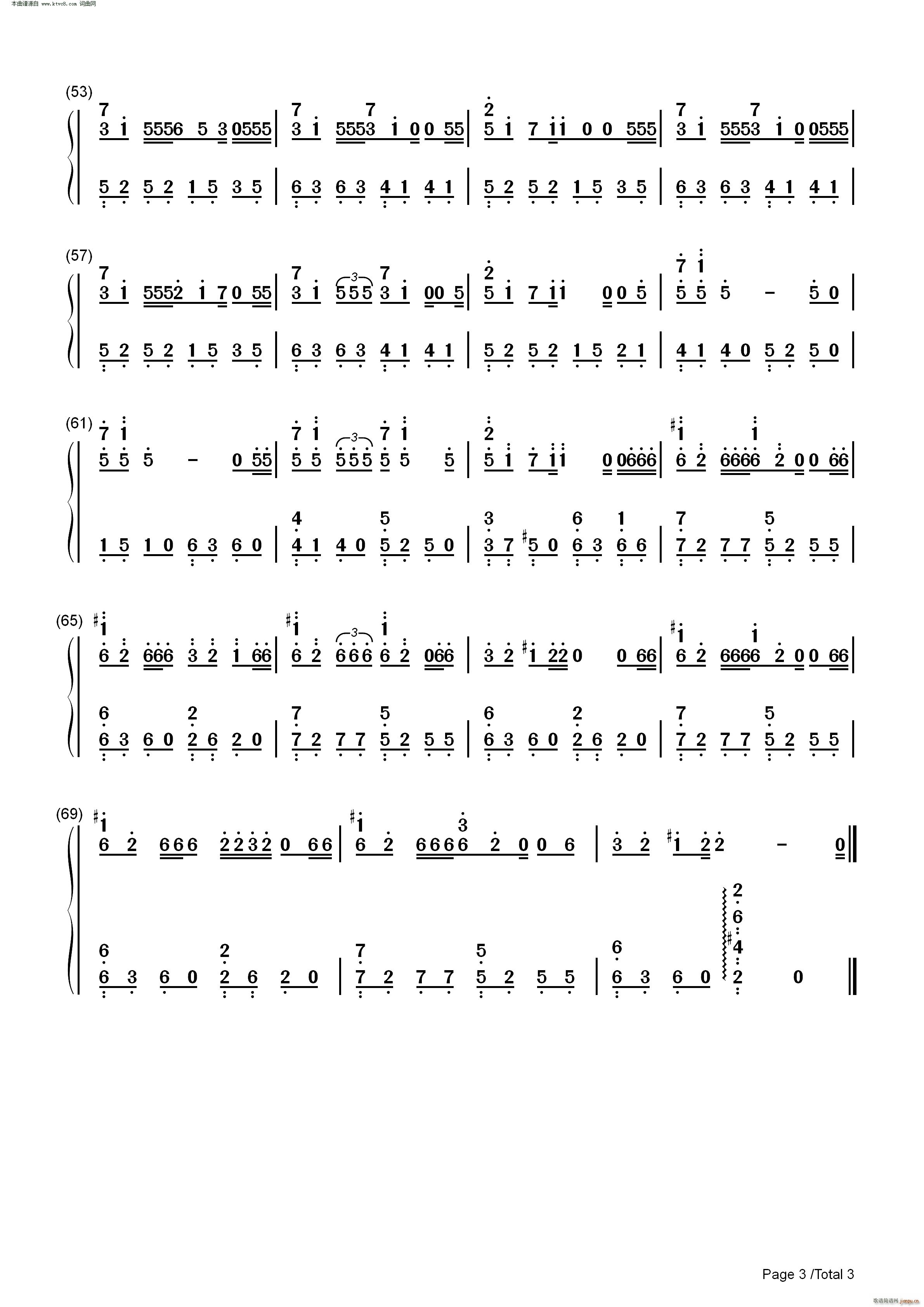 �������� ���Z(y��)(����V)8