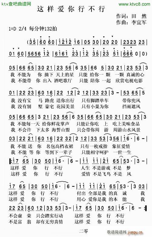 �@�Ӑ�(��i)���в���(���ָ��V)1