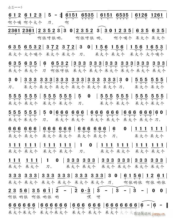 ����3(���ָ��V)1