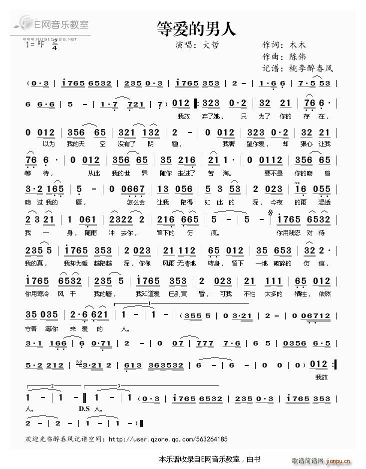 �Ȑ�(��i)������ ����(���ָ��V)1