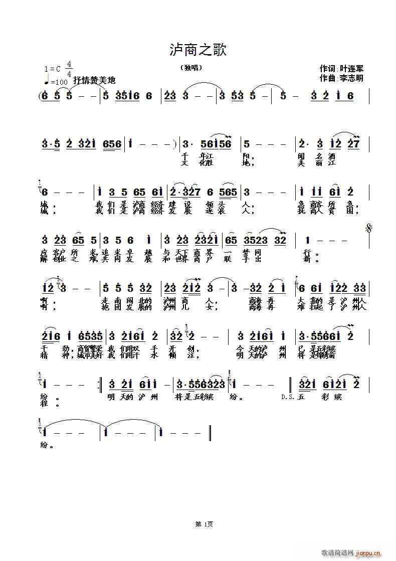 �o��֮��(���ָ��V)1