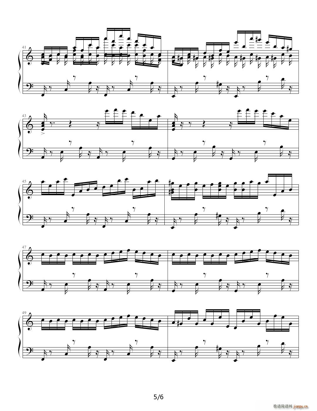 fancy ball C�{(����V)5