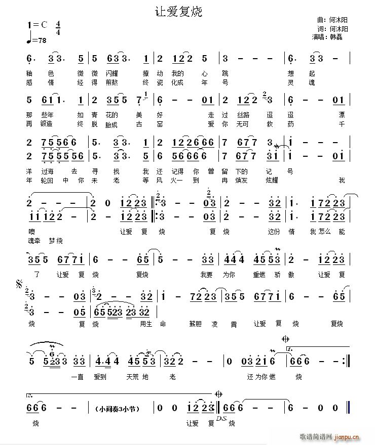 ׌��(��i)�͟�(���ָ��V)1