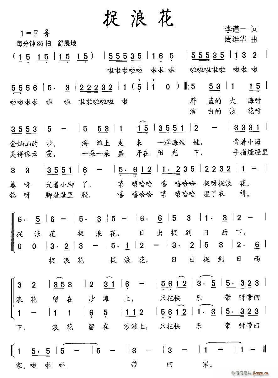 ׽�˻�(���ָ��V)1