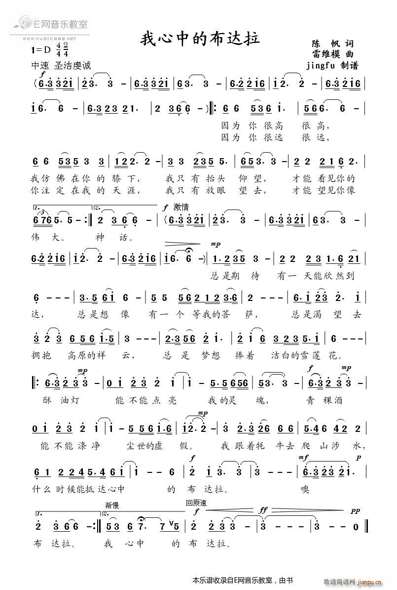 �����еĲ��_�� ꐶ��S(ʮ�ּ�����)1