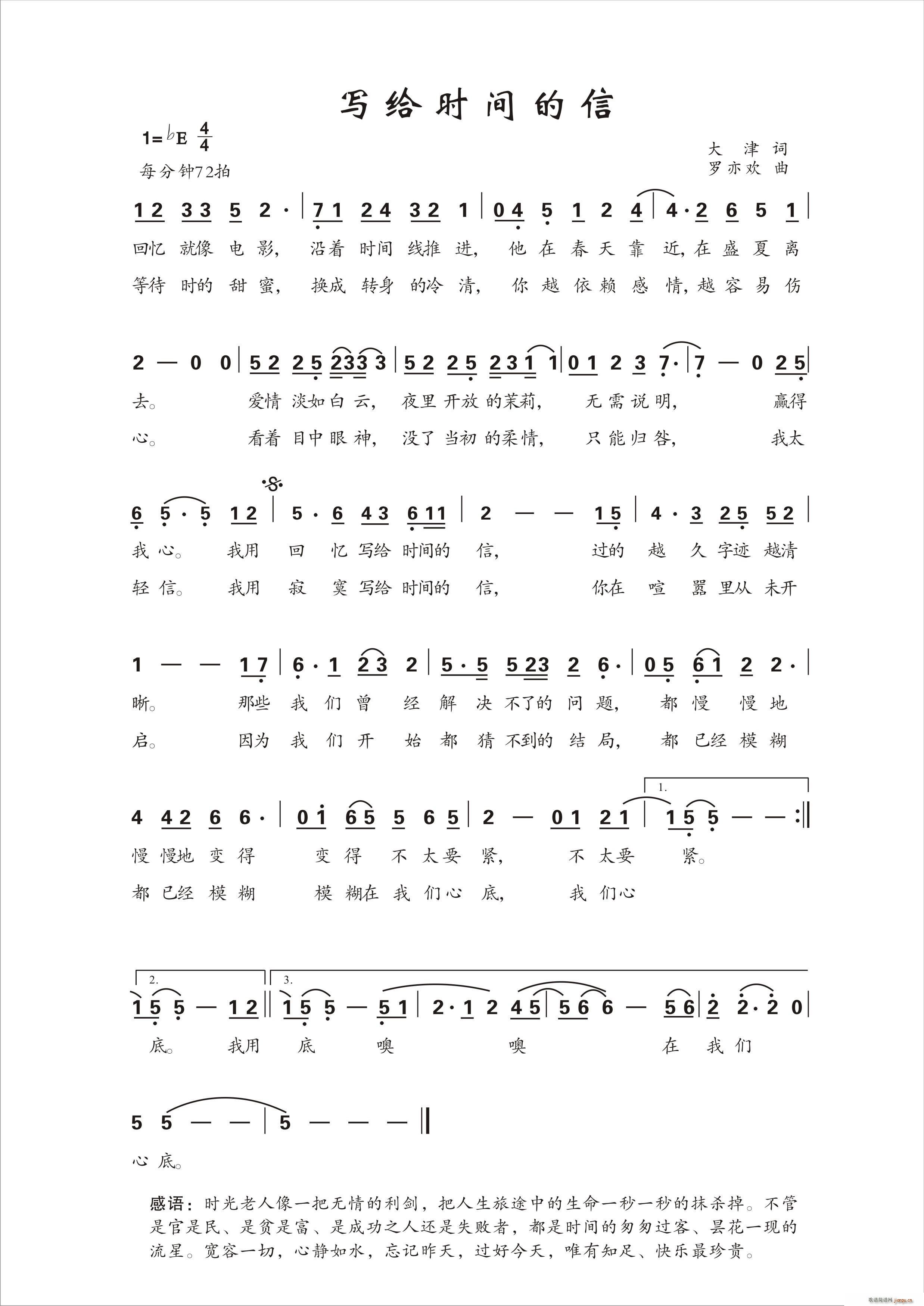 ��(xi��)�o�r(sh��)�g����(���ָ��V)1