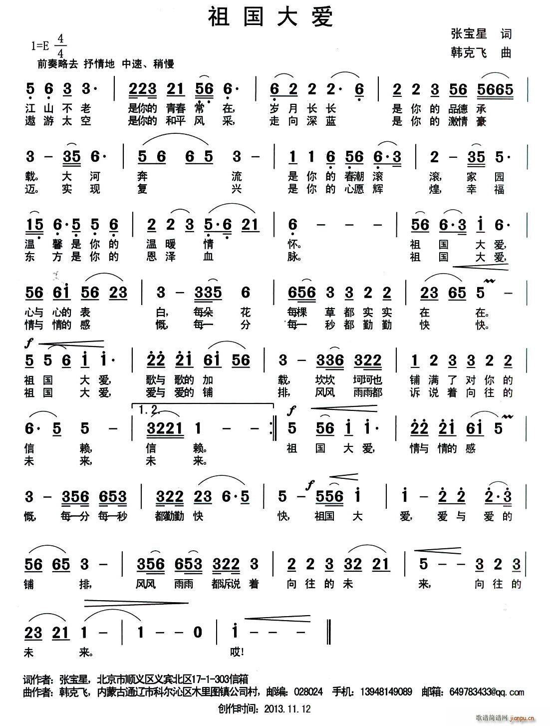 ������(��i)(���ָ��V)1