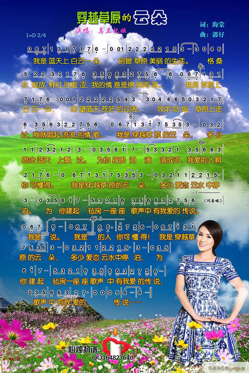 ��Խ��ԭ���ƶ�(���ָ��V)1