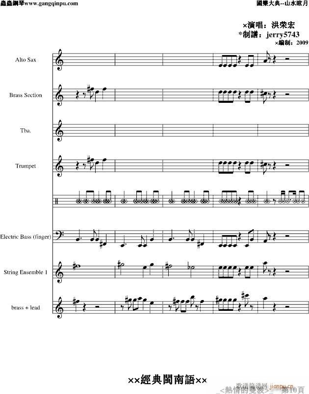 ���������(����V)10