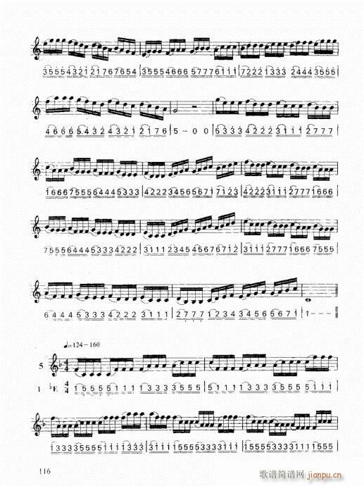 ���ҌW(xu��)С̖101-121(ʮ�ּ�����)16