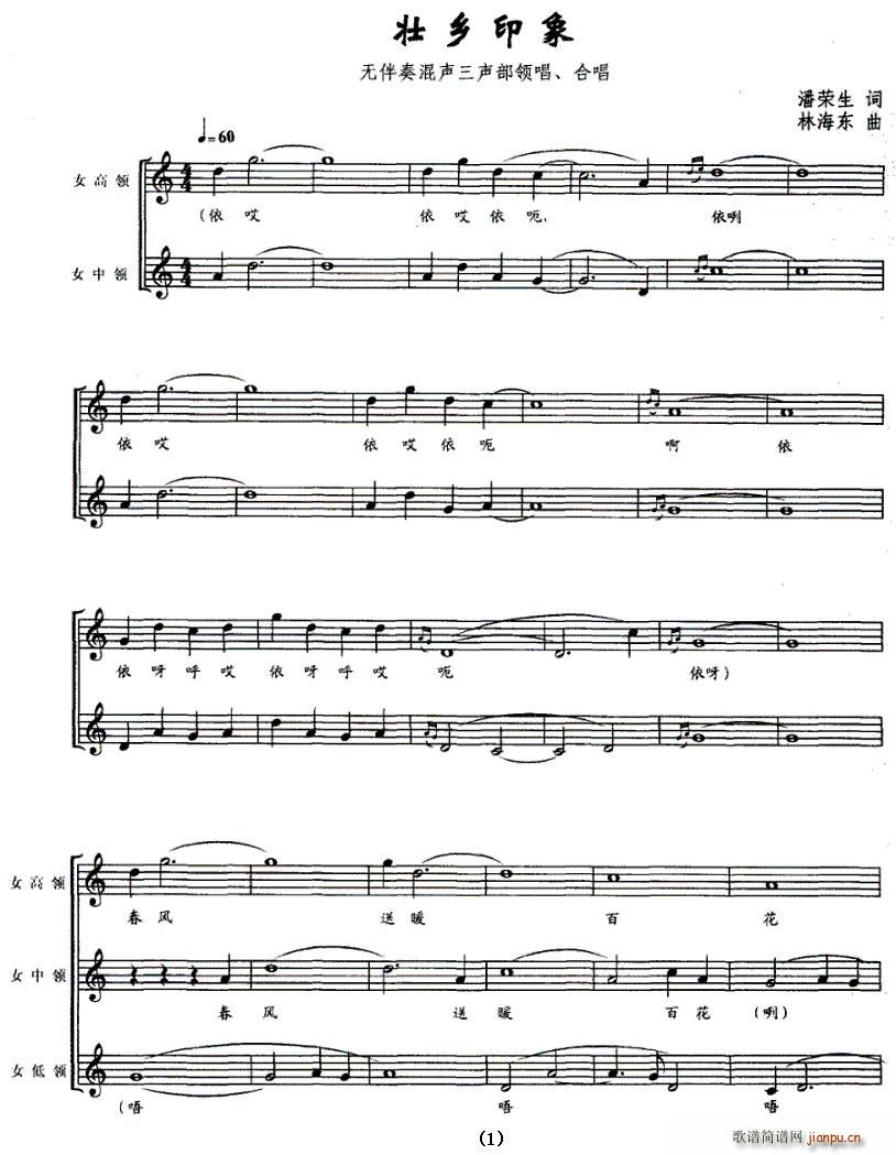 ���lӡ��(�ϳ��V)1