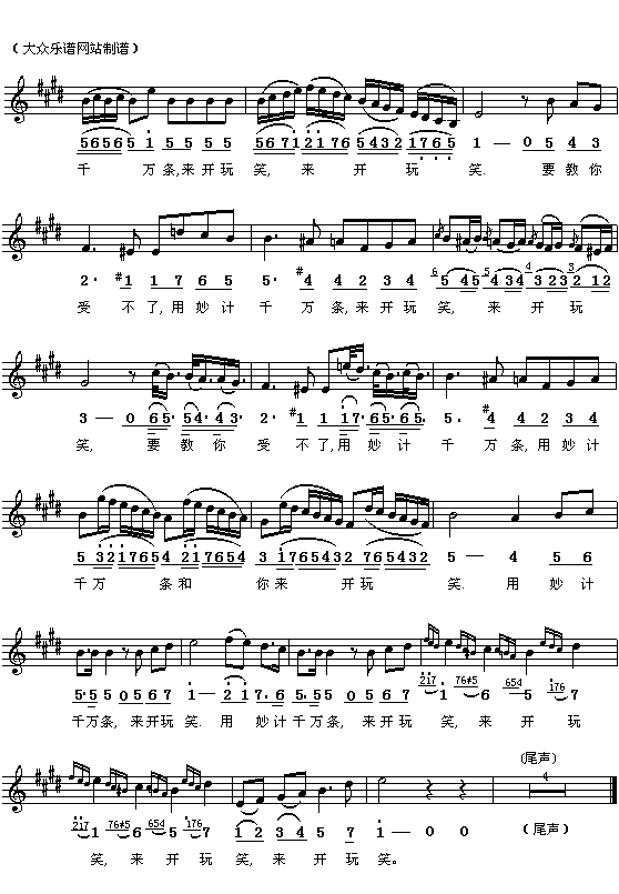 �� (t��ng)��һ��(g��)�������(ʮ�ּ�����)5