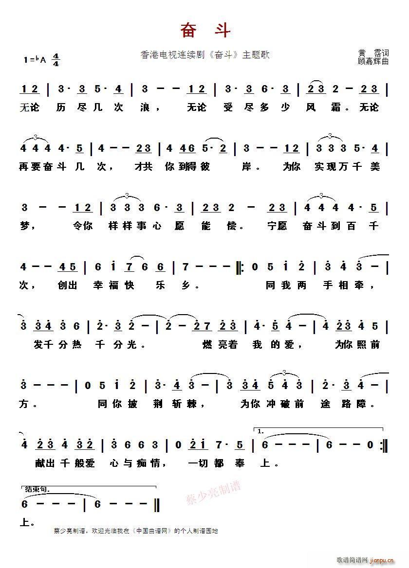 �^�� ����ҕ�B�m�� �^�� ���}��(ʮ�ּ�����)1