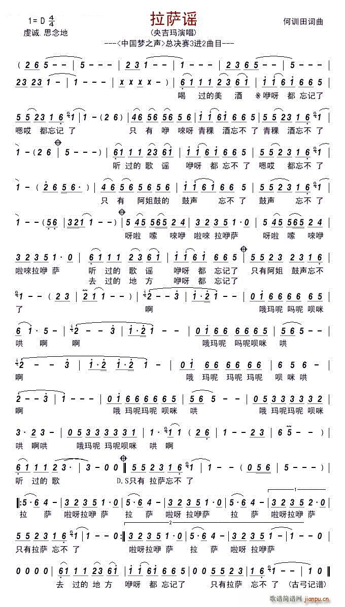 ���_�{ �Ї���(m��ng)֮ ���Qِ3�M(j��n)2��Ŀ(ʮ�ּ�����)1