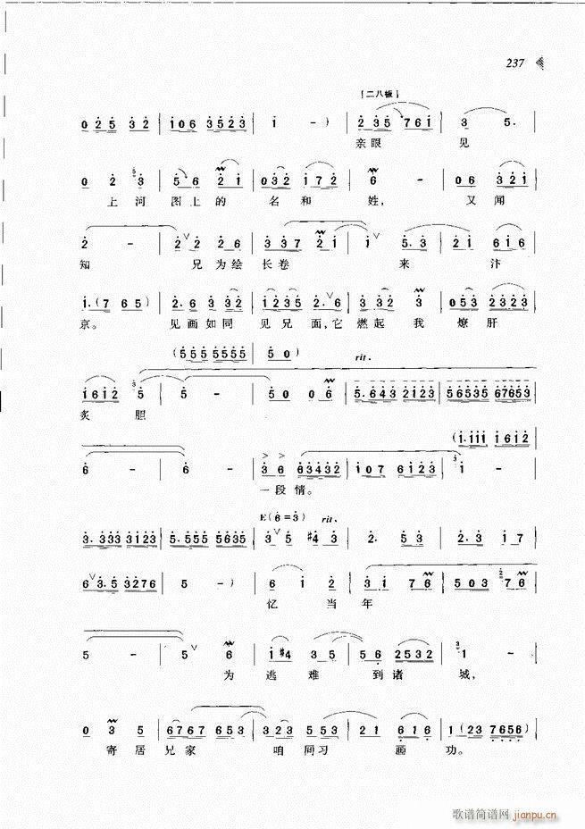 ��@�������³����x��181 240(ԥ�����V)57