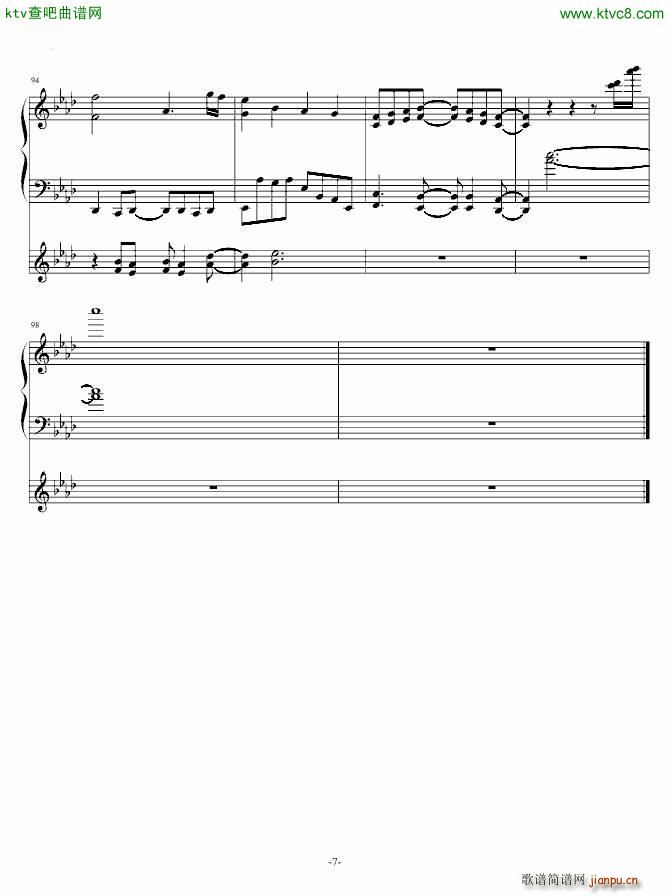 �������OP Apocrypha by ���u �Q���w(����V)7