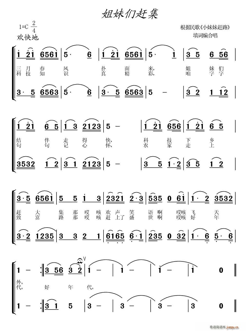 ���Â��s��(���ָ��V)1