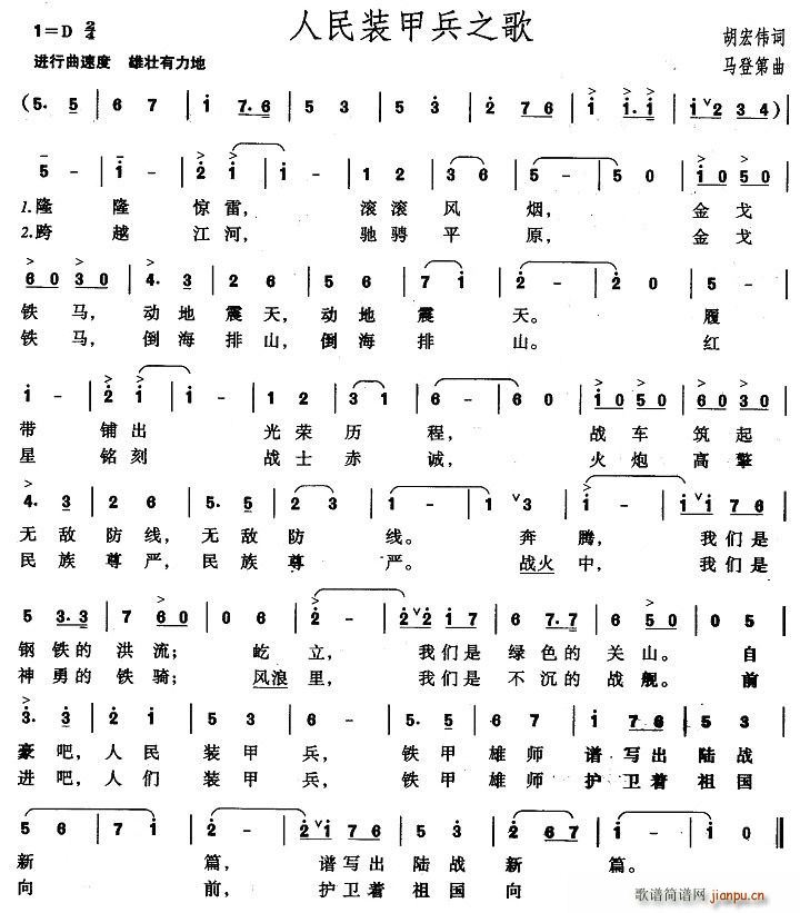 �����b�ױ�֮��(���ָ��V)1