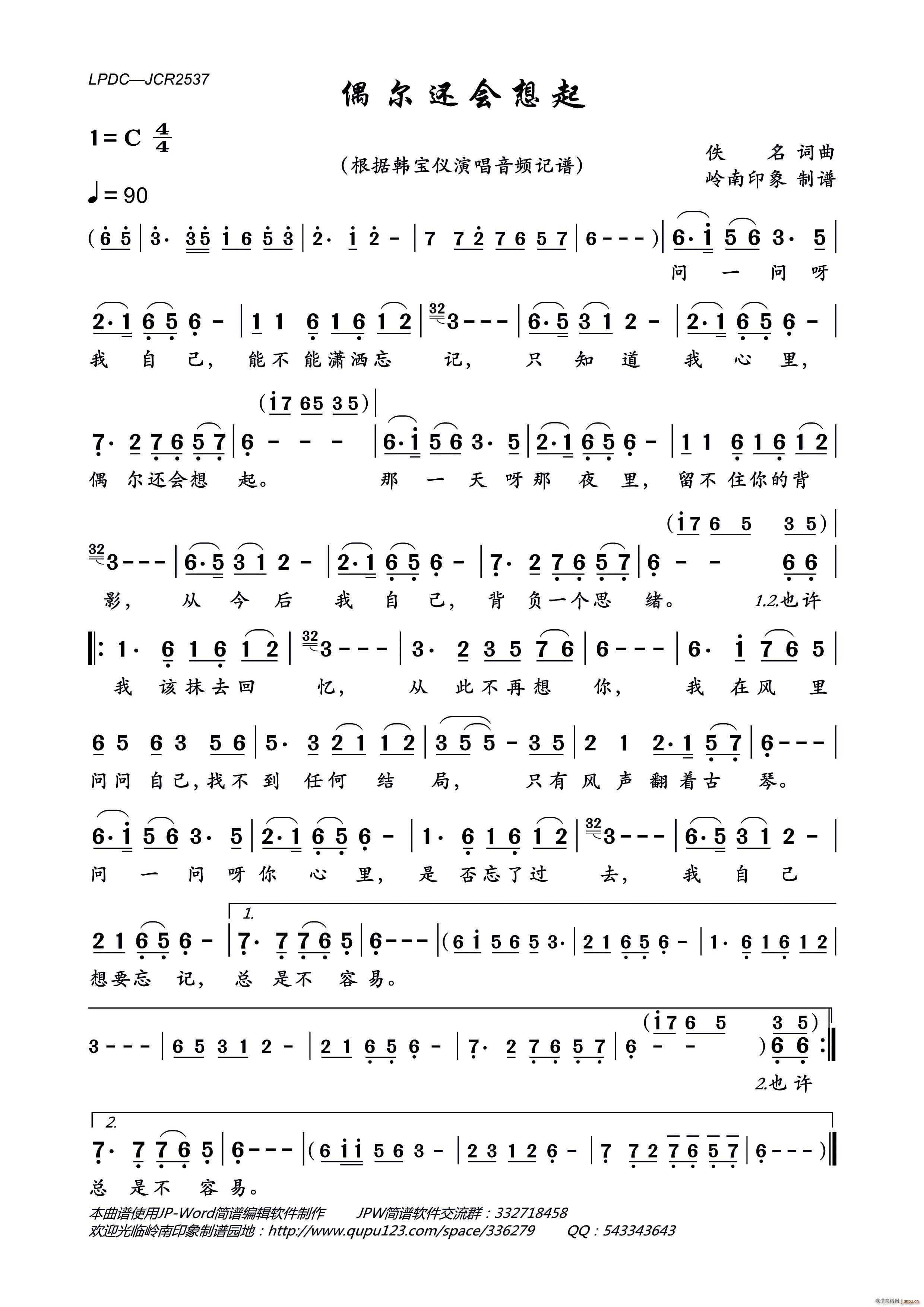 ż��߀��(hu�� )����(���ָ��V)1