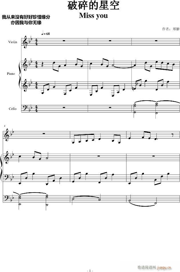 ������ǿ�Miss(����V)1