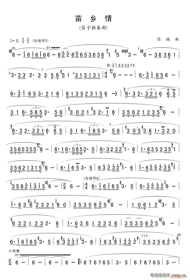 ���l�� ���Ӫ���(����V)1