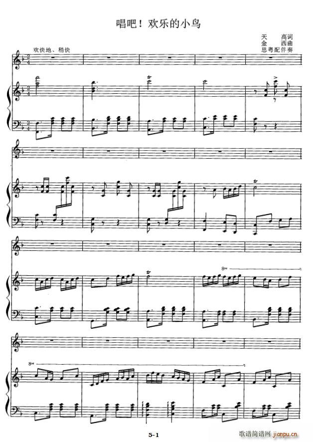 ���� �g��(l�� )��С�B(ni��o)(���ָ��V)1