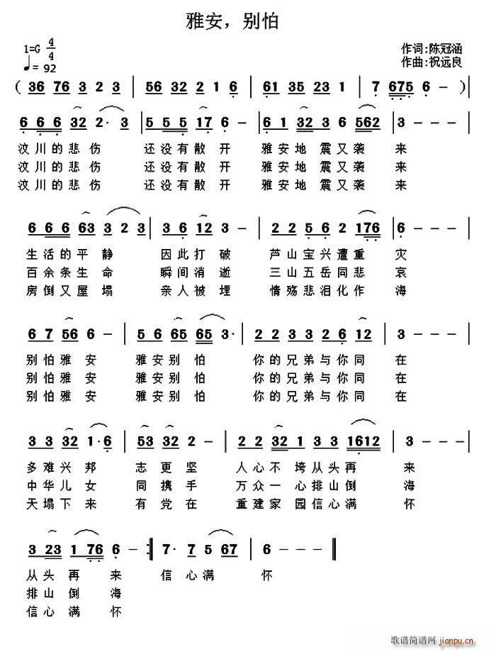 �Ű� �e��(���ָ��V)1