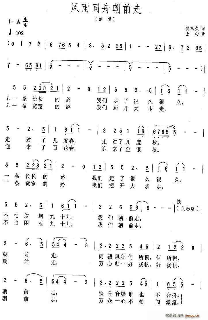 �L(f��ng)��ͬ�۳�ǰ��(���ָ��V)1