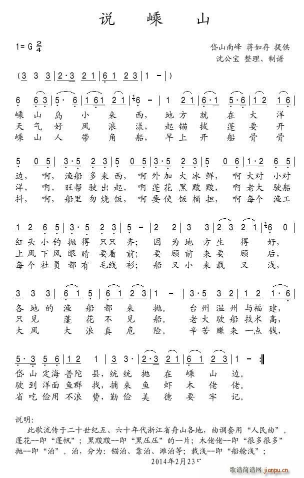 �f(shu��)��ɽ ��ɽ�O��(���ָ��V)1