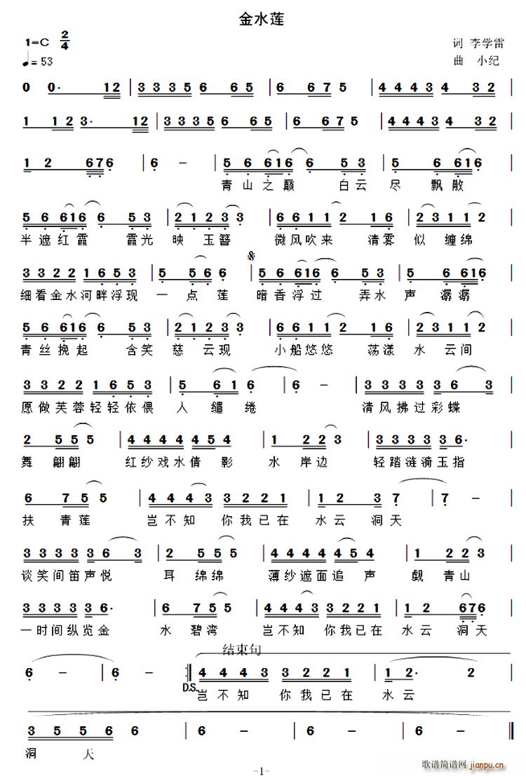 ��ˮɏ(���ָ��V)1