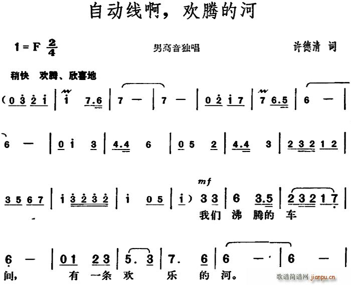 �Ԅ�(d��ng)��(xi��n)�� �g�v�ĺ�(���ָ��V)1