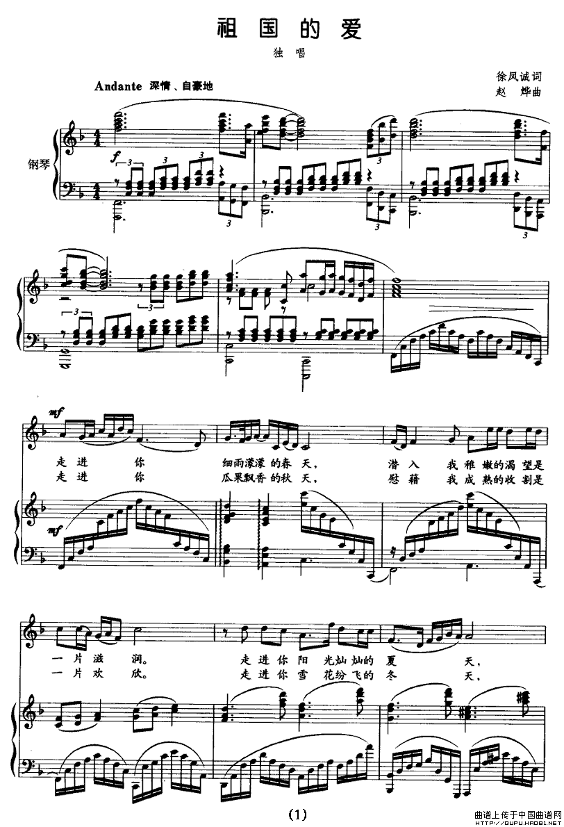 ����Đ�(��i)(���ָ��V)1