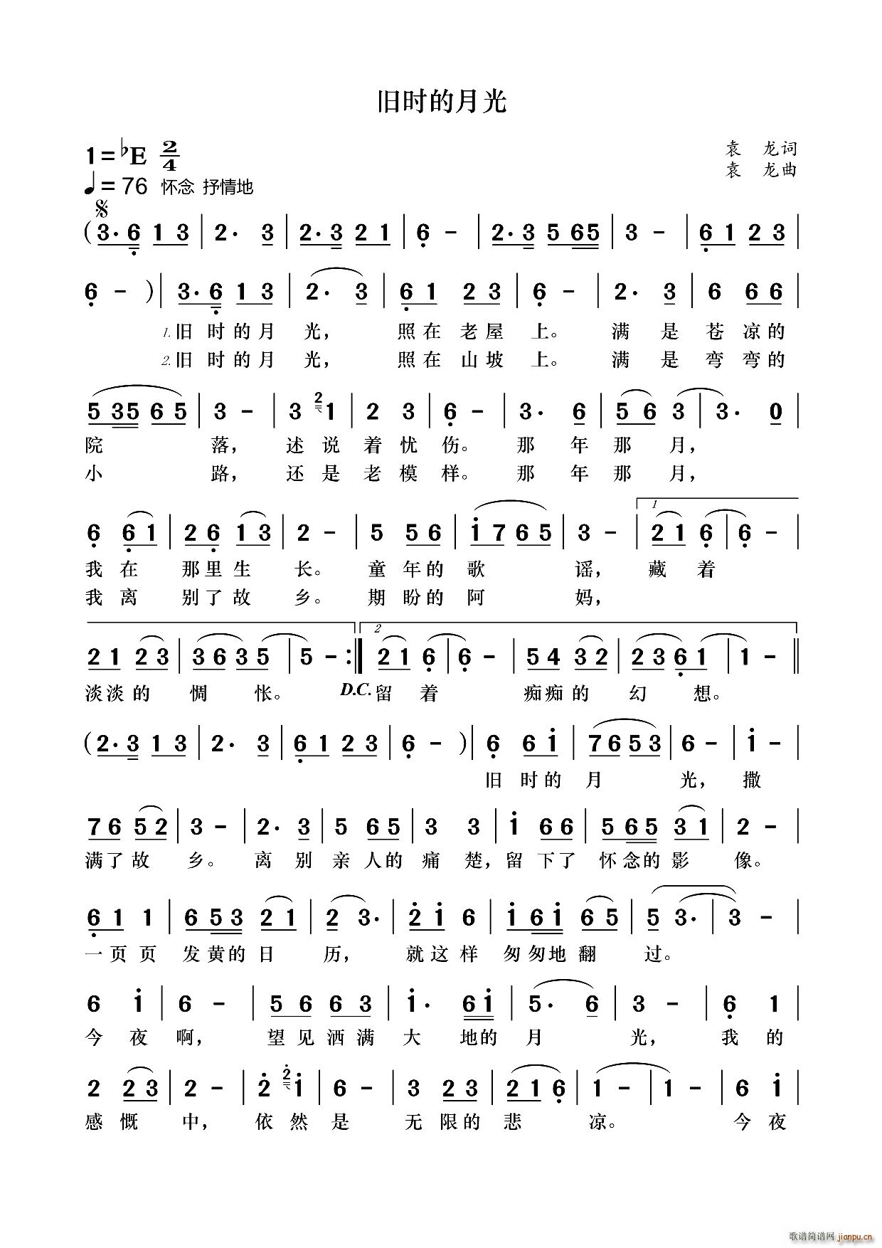 �f�r(sh��)���¹�(���ָ��V)1