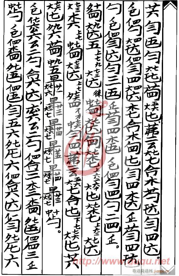 ɽˮ��(���ָ��V)3