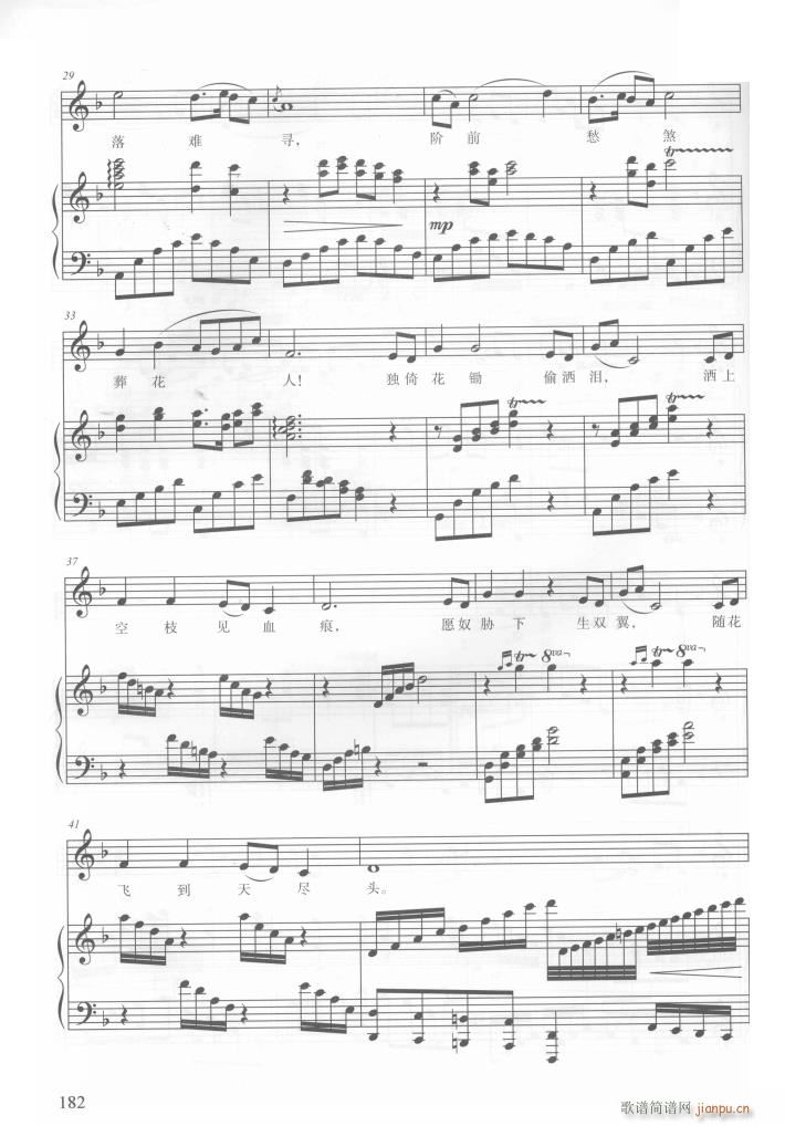 �ҕ���t�ǉ�(m��ng)����10�� 䓰��V(����V)32