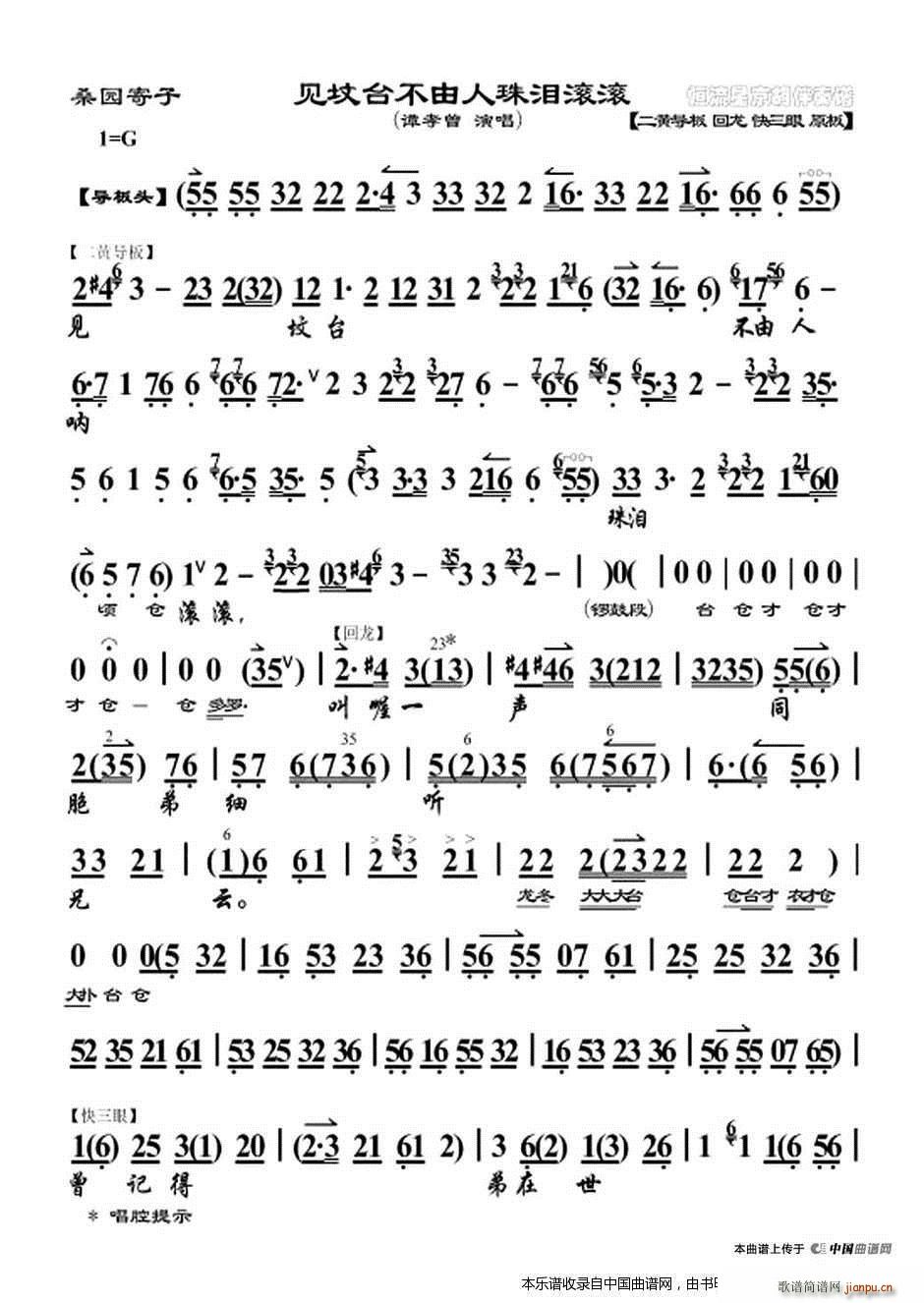 Ҋ(ji��n)���_��������I�L�L ɣ�@���� �x�� ���V �������V(�������V)3