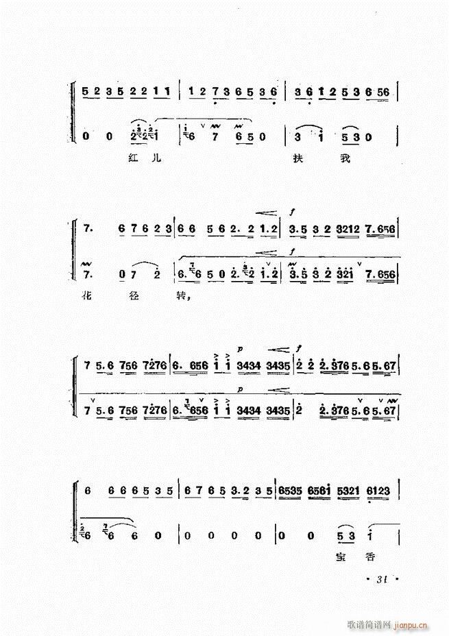 �����ﳪǻ�x�� ��ӆ�� Ŀ� ǰ�� 1 60(�������V)67