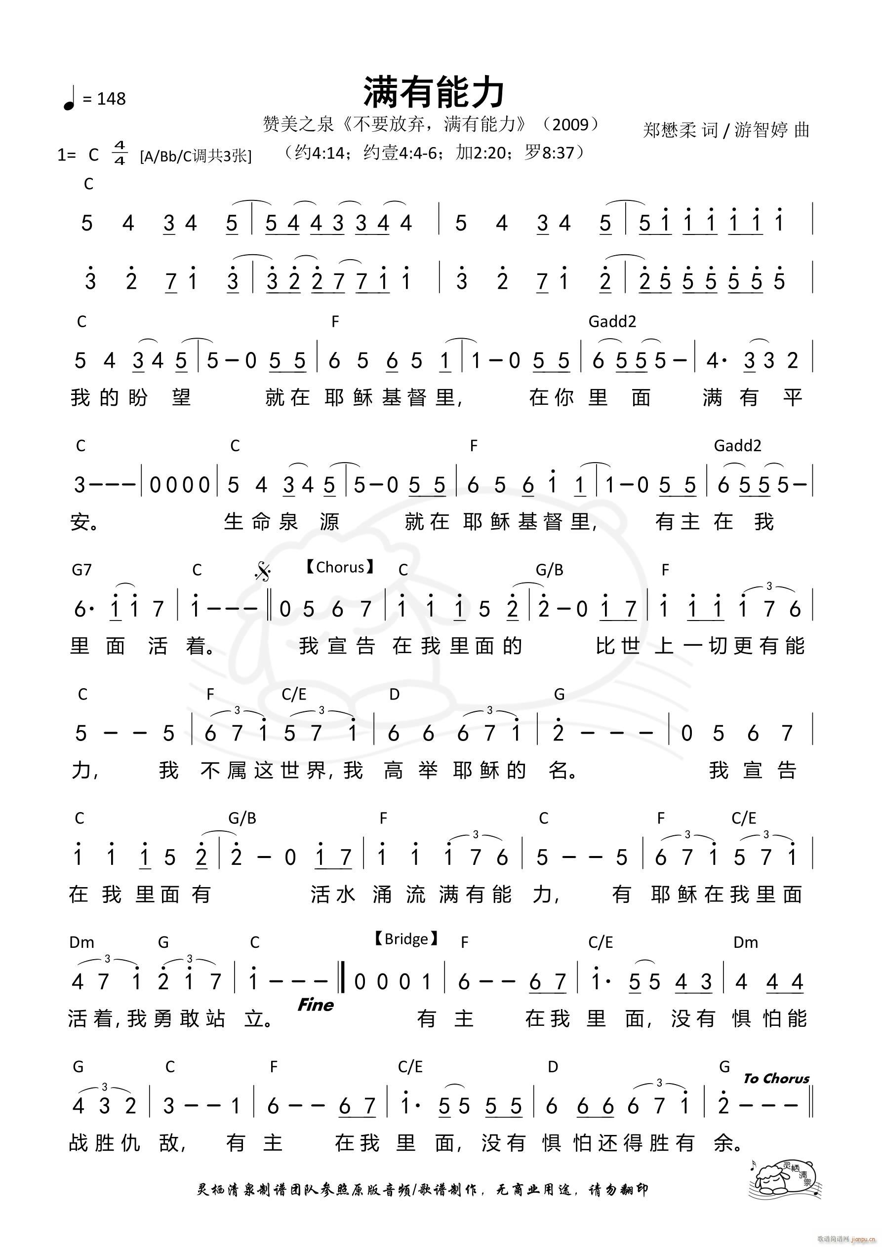 �M(m��n)������ C�{(���ָ��V)1