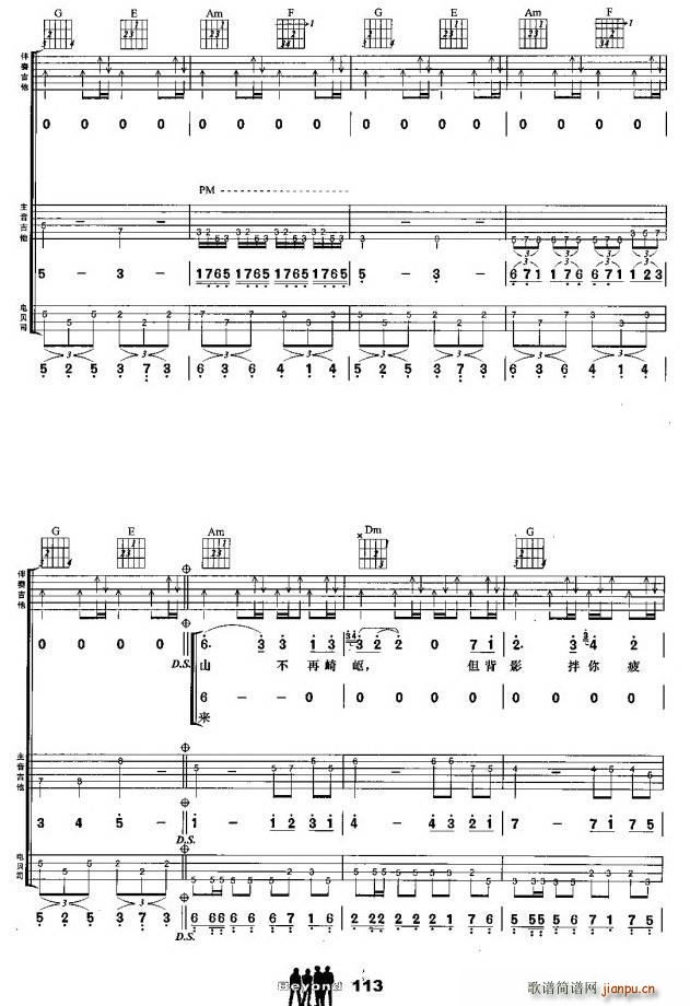 �q�o(w��) �����M��(�����V)6