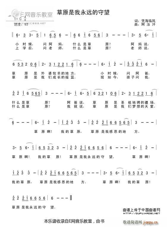 ��ԭ�������h������ �͸���(ʮ�ּ�����)1