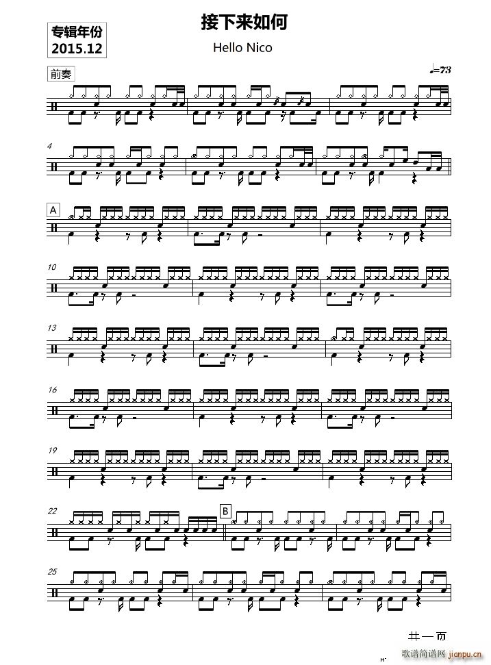 ����(l��i)���(���ָ��V)1