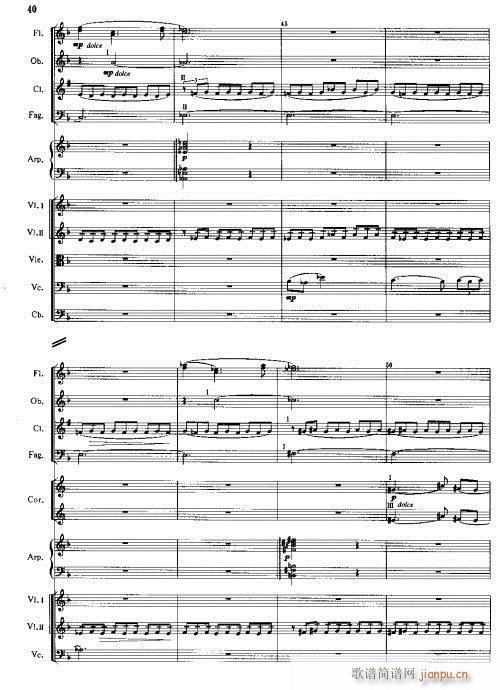 ǰ��1-40(���V)42