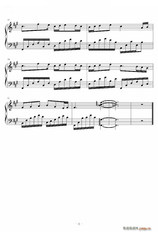 ��֮���� �Ĥ����� �Ĥ�����(ʮ�ּ�����)5