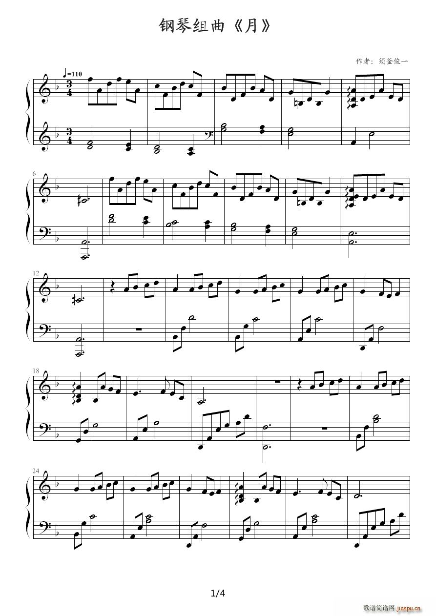 ��ٽM�� ��(����V)1