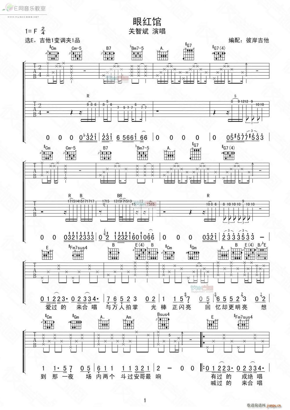 �ۼt�^(�����V)1