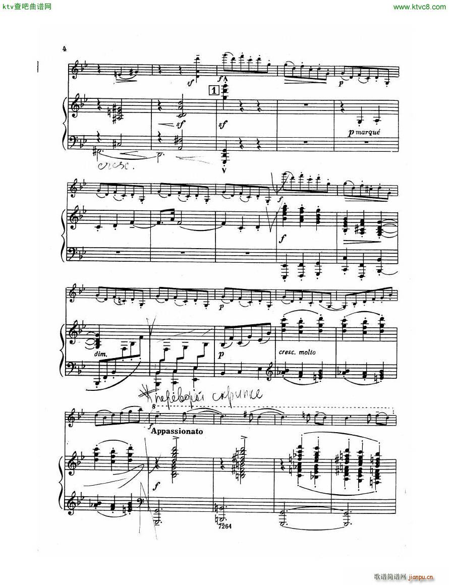 Debussy Violin Sonata Pn(����V)3