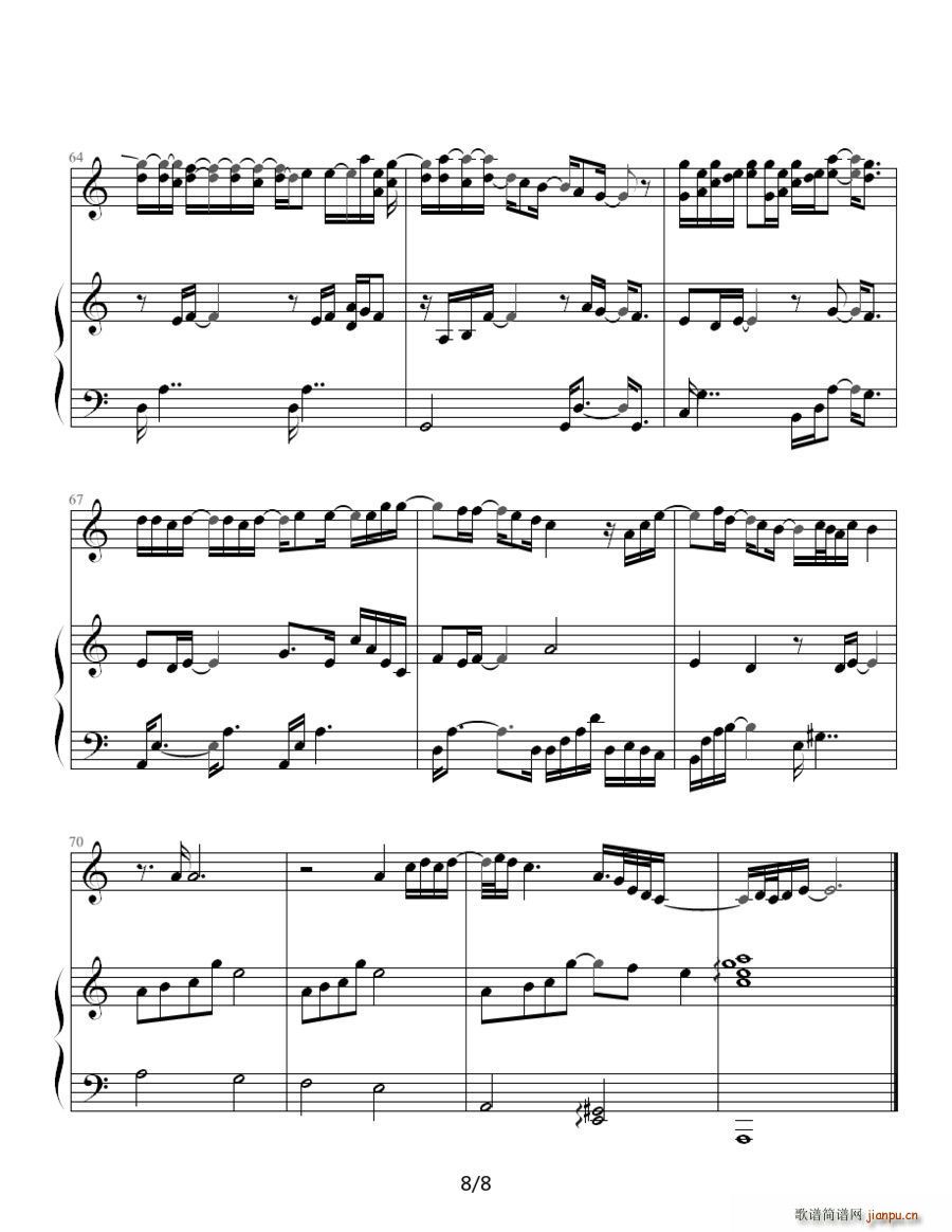 ���T Poison Ivy ��ٰ����V(����V)8